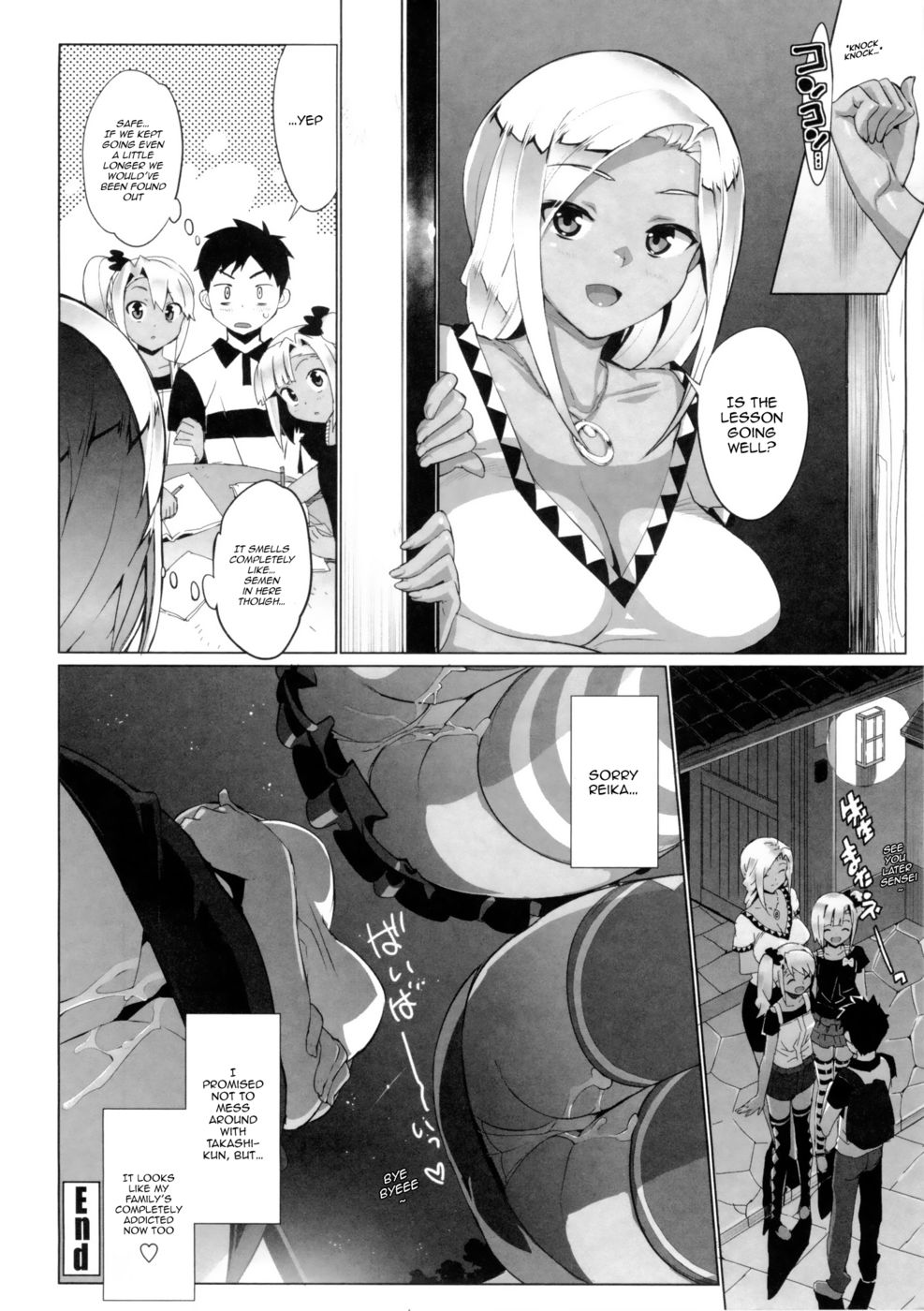 Hentai Manga Comic-Karumina - Carmina-Read-20